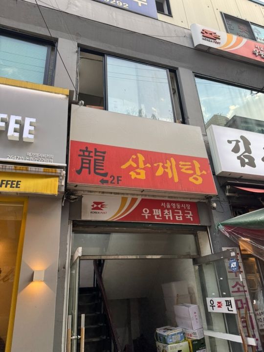 提供:naver blog@hhbin_2