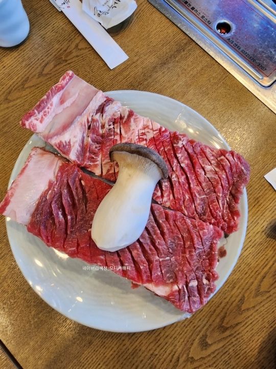 提供:naver blog@jungok1218