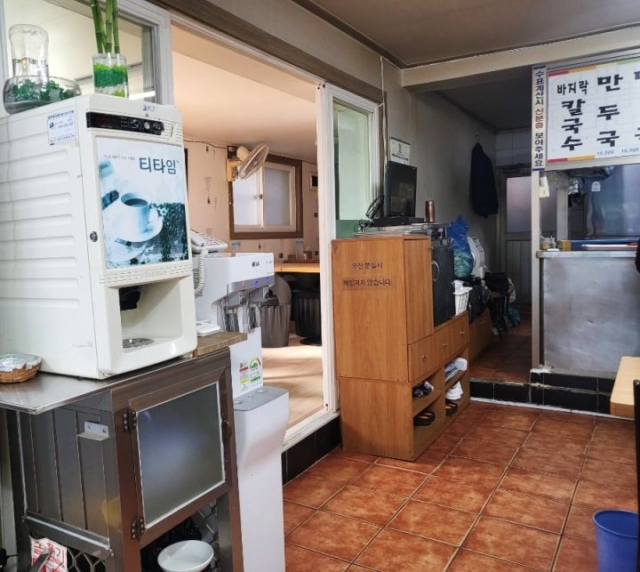 提供:naver blog@bboyan_choco