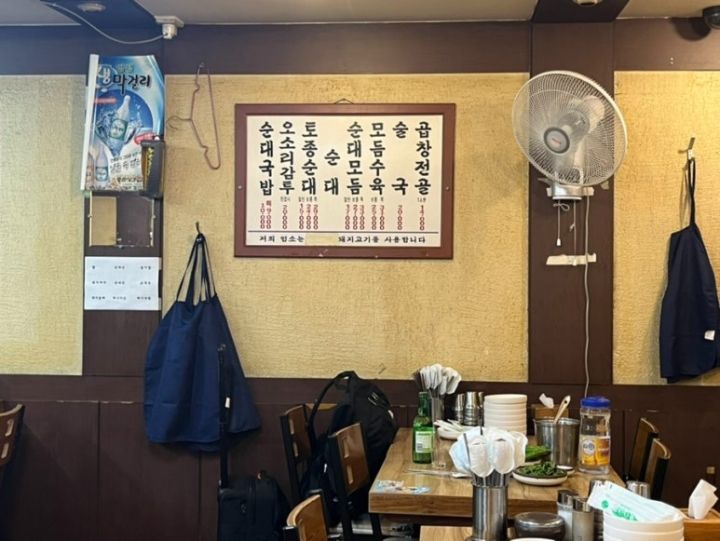 提供:naver blog@nioungnioung