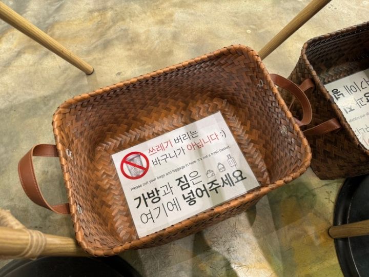 提供:naver blog@jueyoun1993