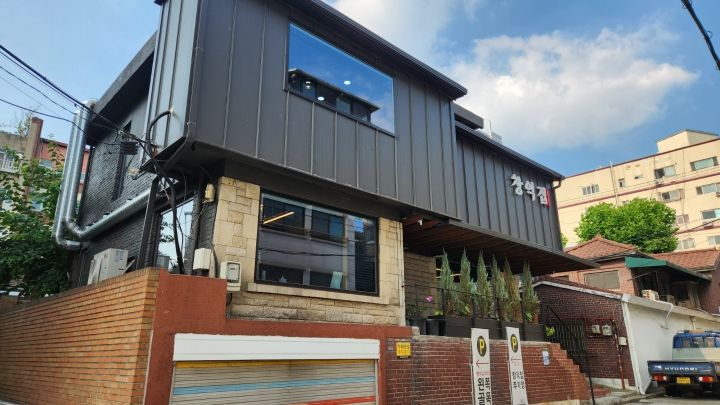 提供:naver blog@aroundfri