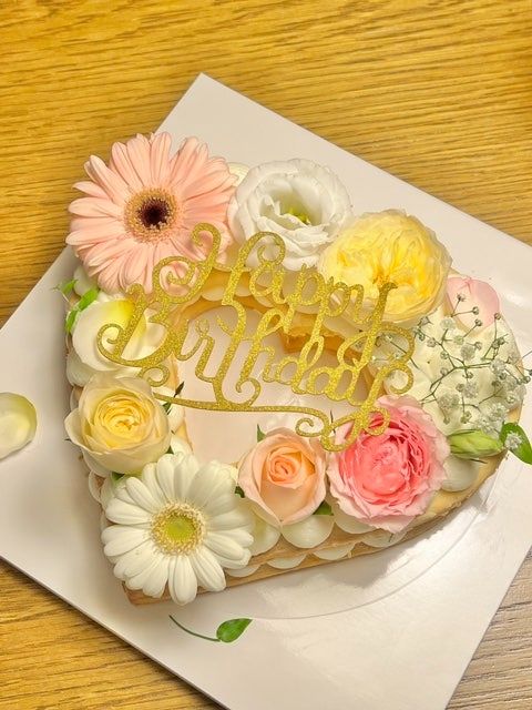 提供：naver blog@why_day