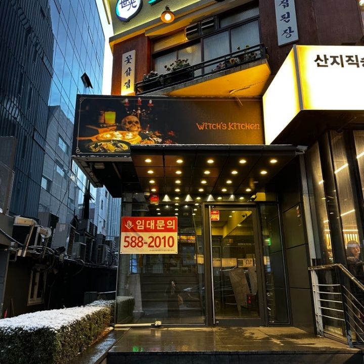 提供：naver blog@wowong_se0