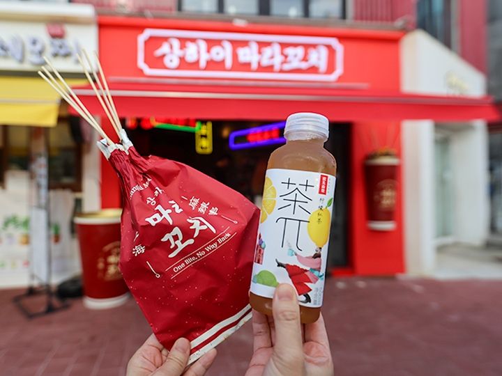 お茶は3,000ウォンとお高め