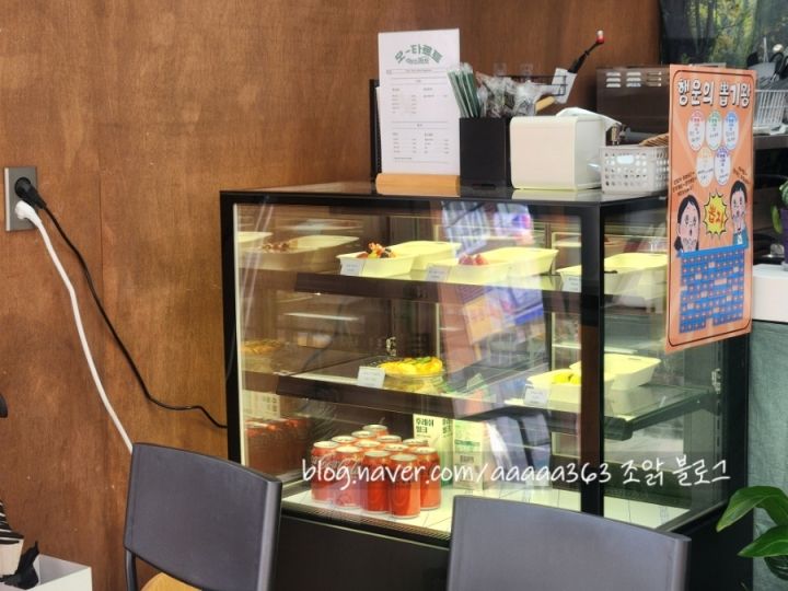 提供:naver blog@aaaaa363