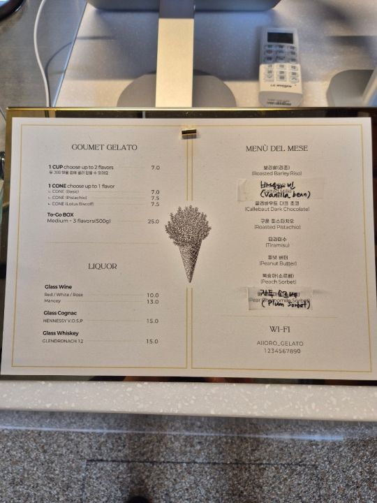 提供：naver blog@bluemonday_egghead