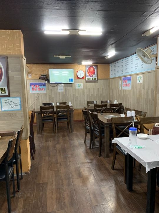 提供：naver blog@wkdwn204