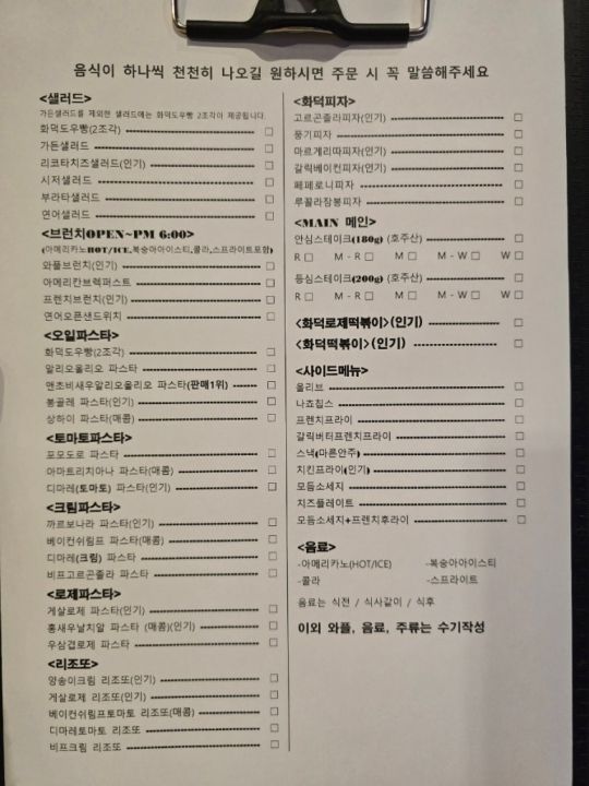 提供:naver blog@gusehdb