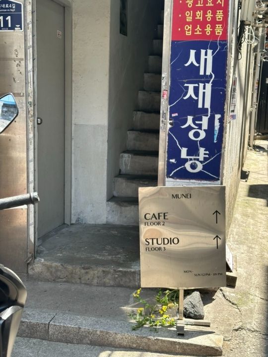 提供：naver blog@kongjang_