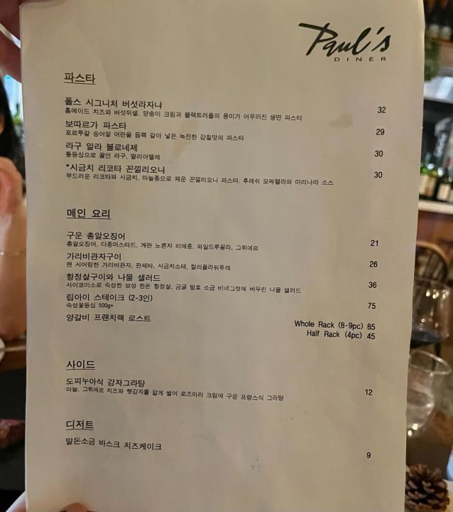 提供:naver blog@hyunyi_0305