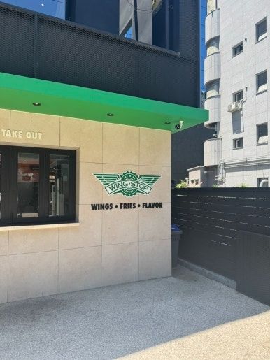 提供：naver blog@wth7179