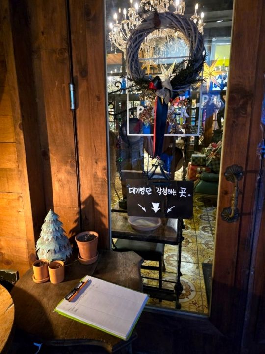 提供:naver blog@gusehdb