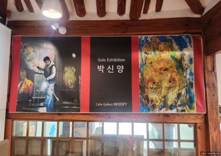 提供：naver blog@kyungvely_ji