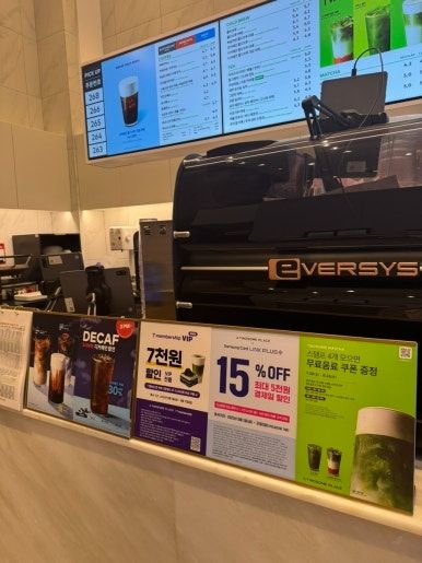 提供:naver blog@dryooo