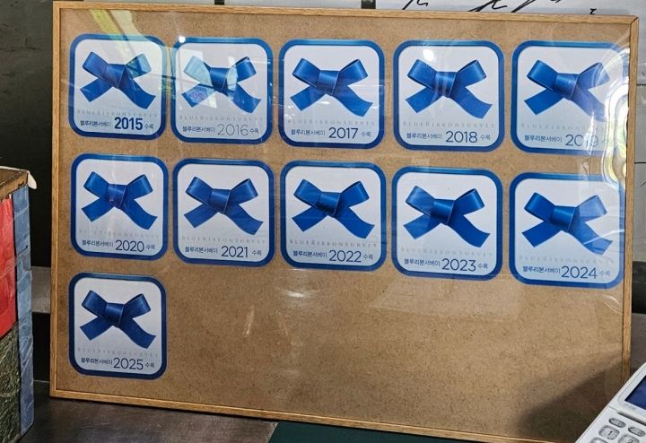 提供:naver blog@fksgml2659