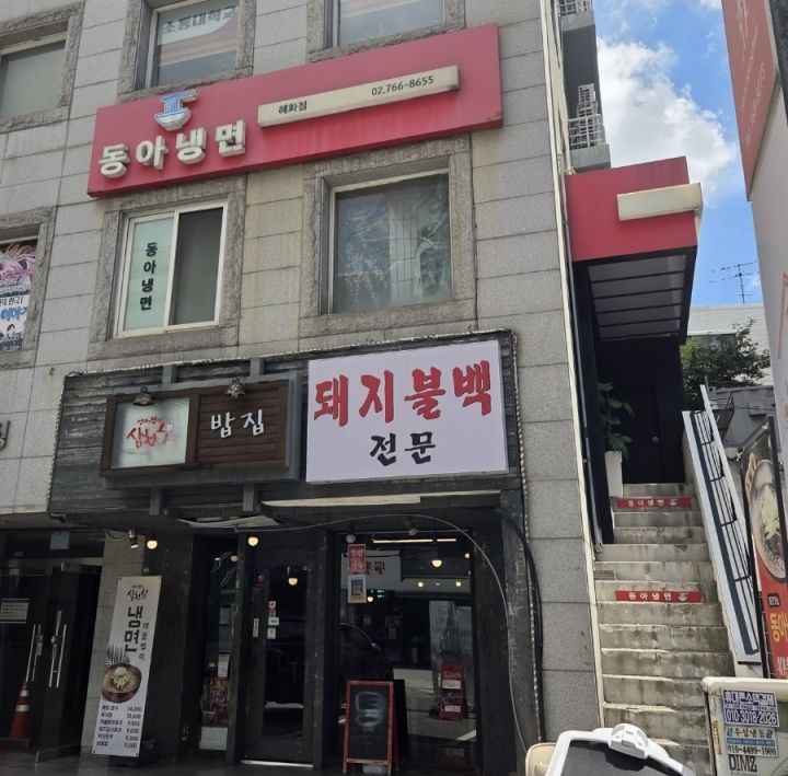 提供:naver blog@peachpeach_love