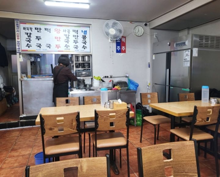 提供:naver blog@bboyan_choco