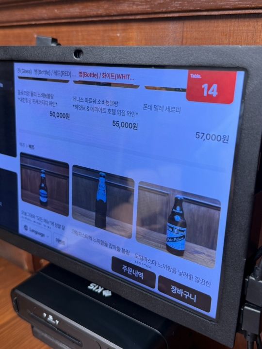 提供：naver blog@jinni103_