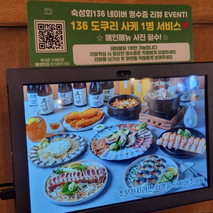 提供:naver blog@lifesaver999