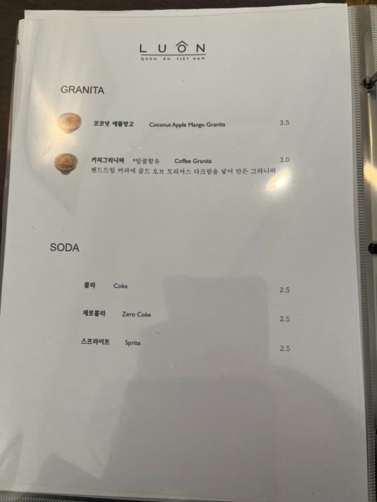 提供：naver blog@dmswls9428