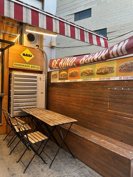 提供:naver blog@jain_im_