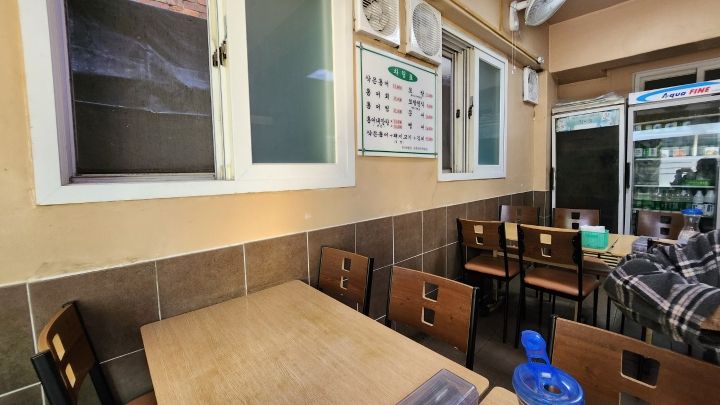 提供：naver blog@luckyne_geotv