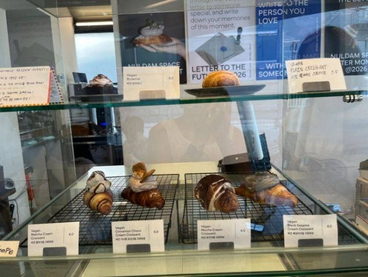 提供：naver blog@skdud3758