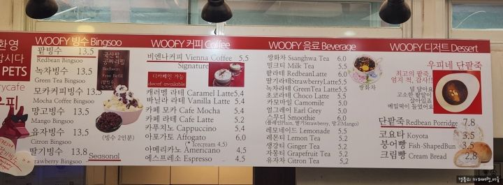 提供：naver blog@kyungvely_ji