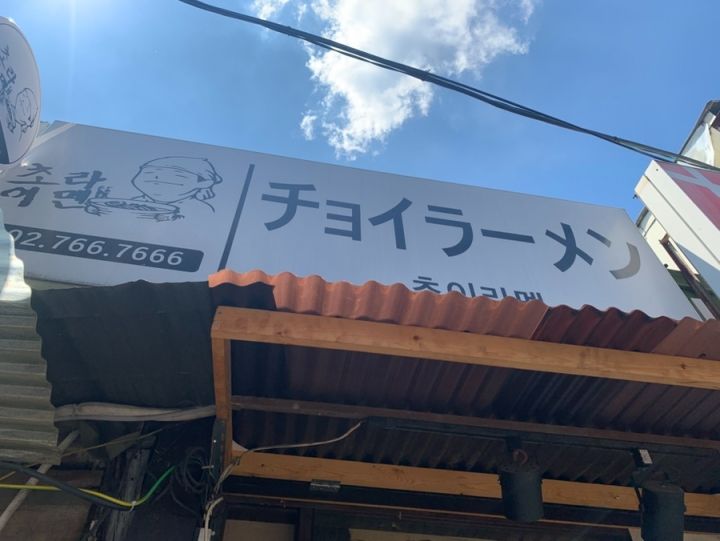 提供：naver blog@kimneur