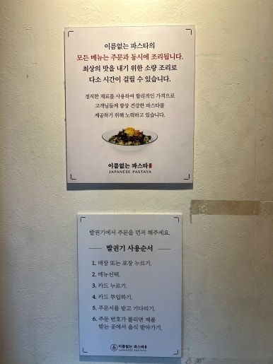 提供:naver blog@ddohye-