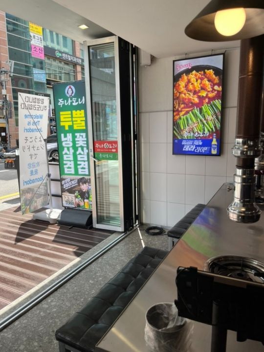 提供：naver blog@lim__