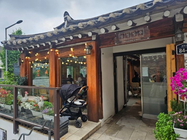 提供:naver blog@mini_j_901