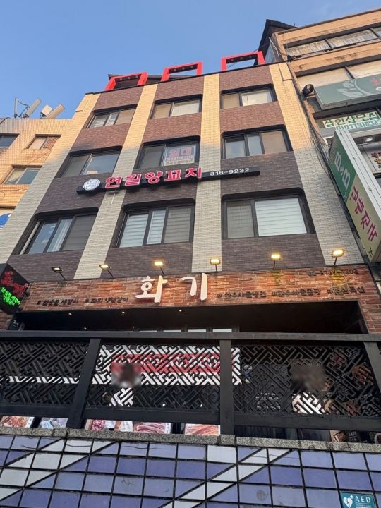 提供:naver blog@seoul_12121