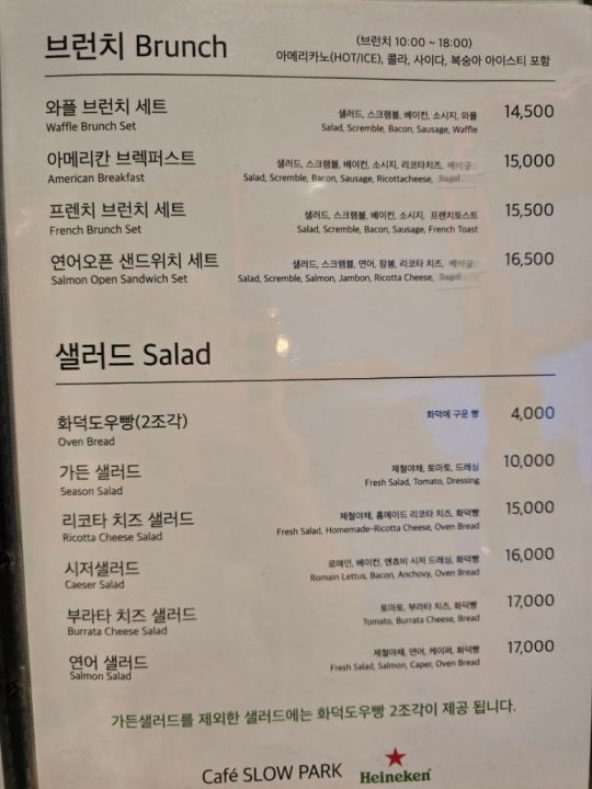 提供:naver blog@gusehdb