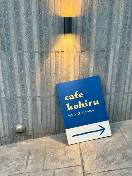 提供：naver blog@suzie6087