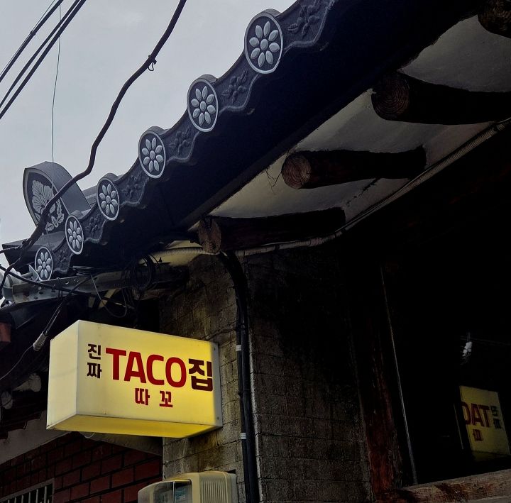 提供：naver blog@soyeonl__