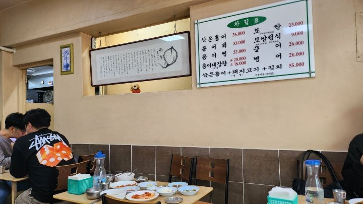 提供：naver blog@luckyne_geotv