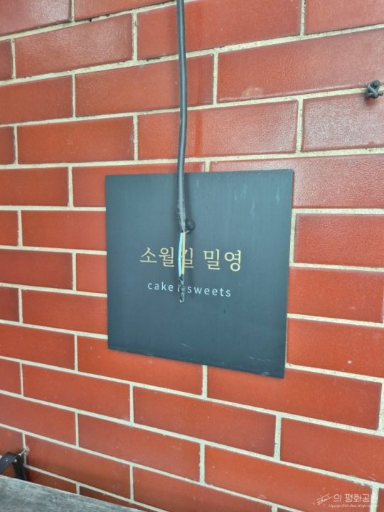 提供:naver blog@leehw3614