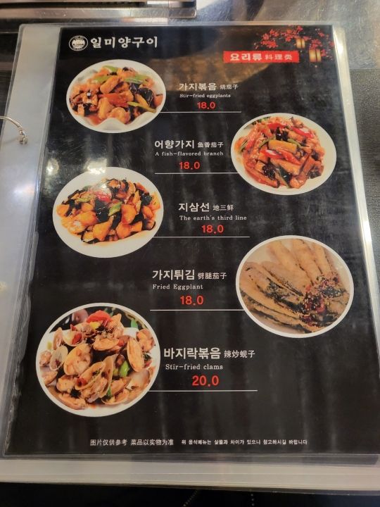 提供：naver blog@heyunni