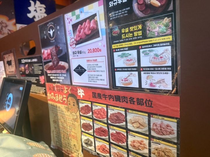 提供:naver blog@soo-yeyoung