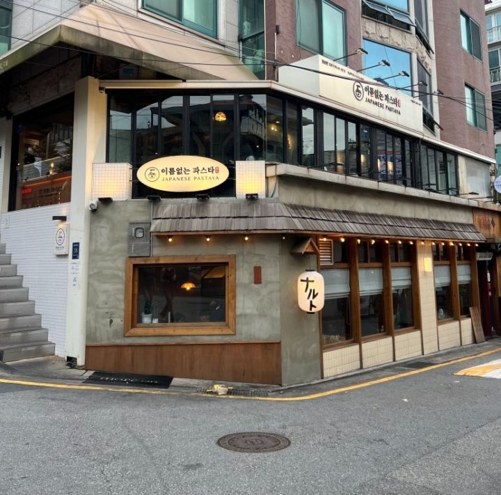 提供:naver blog@ddohye-