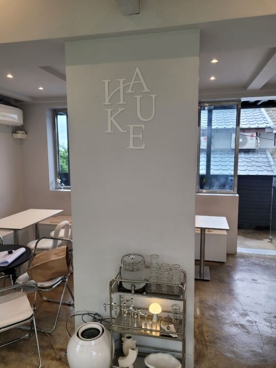 提供:naver blog@meowneow