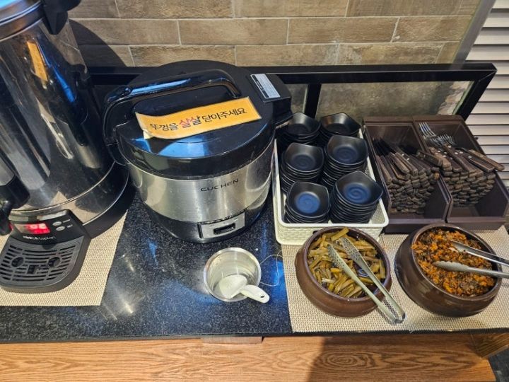 提供:naver blog@cjhh09