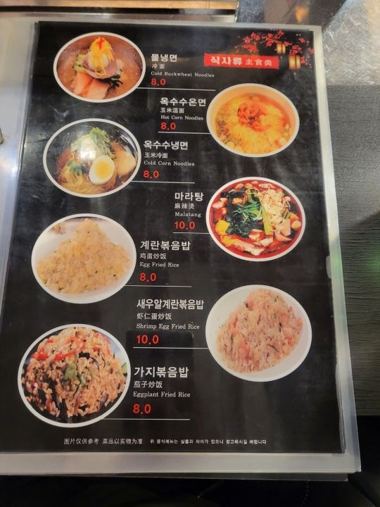 提供：naver blog@heyunni