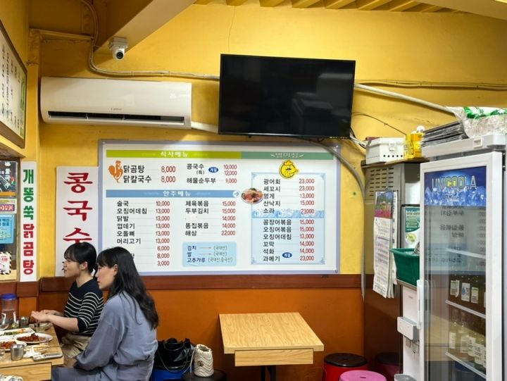 提供：naver blog@peticeline