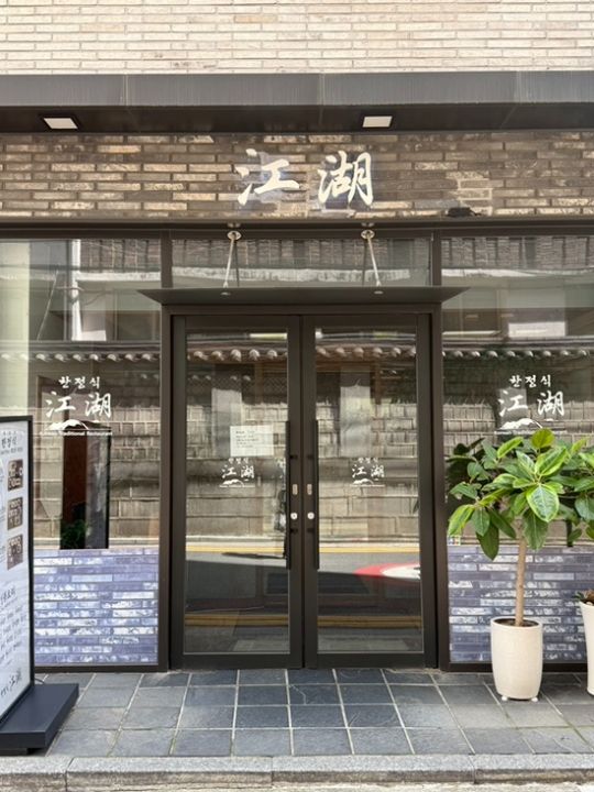 提供:naver blog@withinmysteps