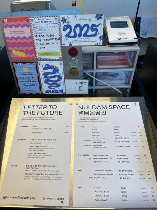 提供：naver blog@skdud3758