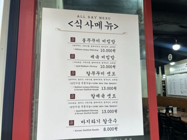 提供:naver blog@dbfls1425