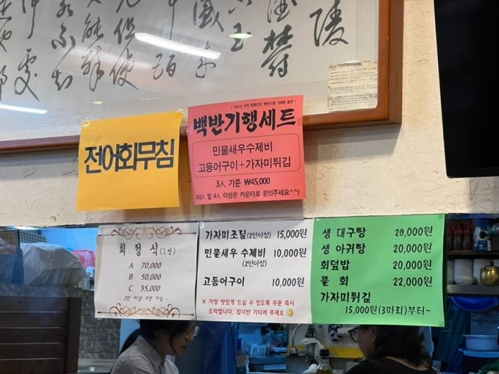 提供：naver blog@bkk1025